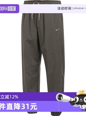 【自营】NIKE耐克女子AS W NSW WVN运动休闲长裤IH0827-126