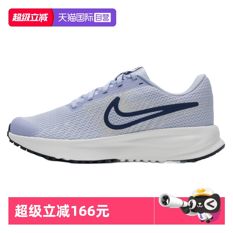 Nike耐克跑步鞋新款女鞋简约