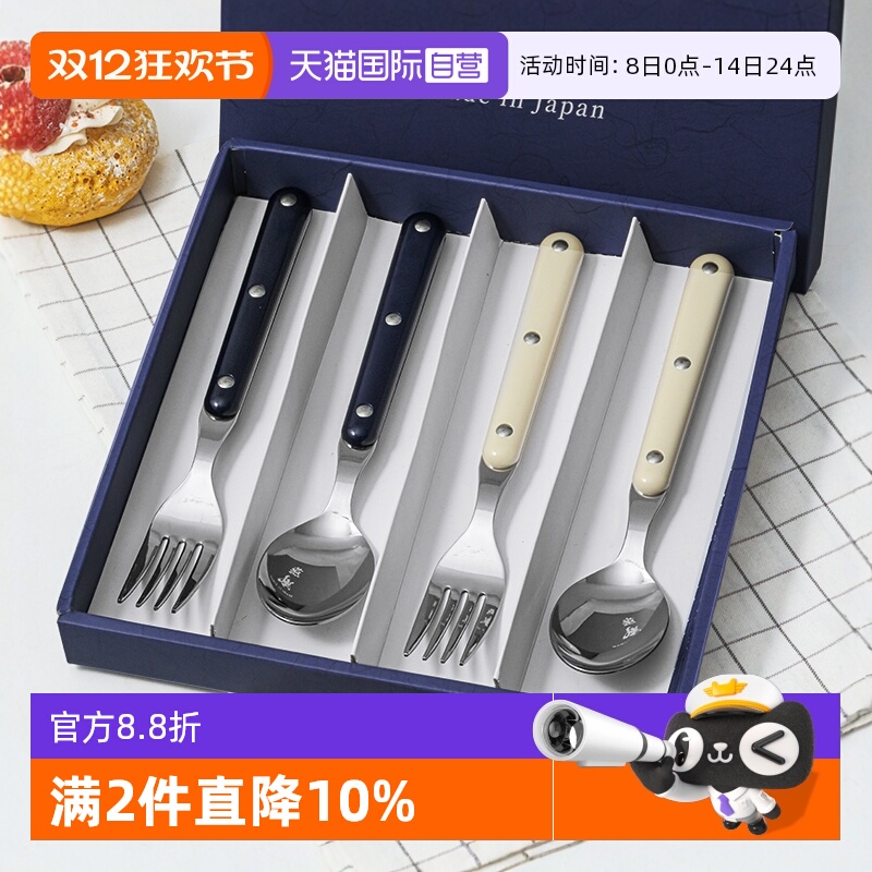 ۻ㣺Ӫɣձڲˮ濧ƷʽƷ 42.98Ԫ2(21.49Ԫ/88VIP 95)