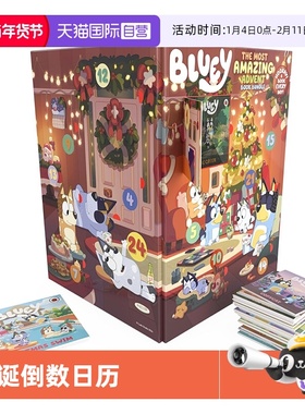 【自营】预售 小蓝狗布鲁伊 圣诞倒数日历 Bluey The Most Amazing Advent Book Bundle 最神奇的圣诞礼包 含24本小书 英文原版