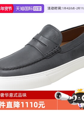 【自营】Tod'S 男士厚底休闲一脚蹬乐福鞋便鞋皮鞋XXM03E00640WSH