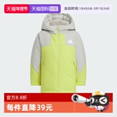 自营 阿迪达斯暖芯科技拒水防风保暖鸭绒连帽儿童羽绒服KC5413