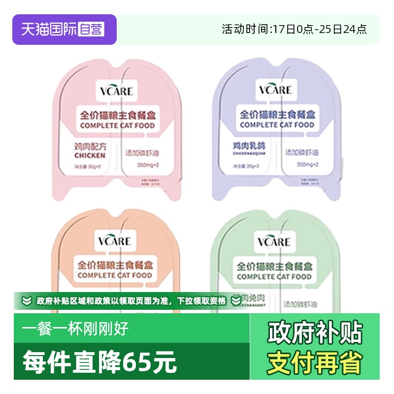 ۻ㣺Ϻʳè 4 VCare35g*8*4Դ