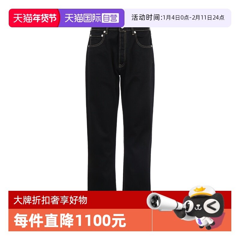 【自营】KENZO24春夏新品男士印花棉质休闲牛仔长裤直筒商场