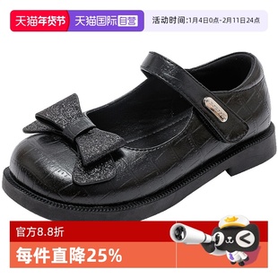 【自营】巴布豆童鞋女童儿童公主鞋皮鞋2025新款春秋款上台表演