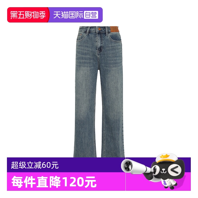 PetitBari柔软舒适牛仔裤