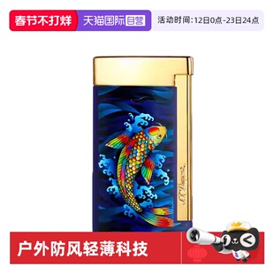 【自营】法国都彭SLIM7锦鲤款防风超薄打火机27797KF 正品送礼