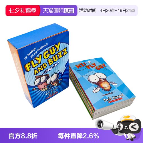 【自营】Scholastic学乐Fly Guy And Buzz苍蝇小子20册礼盒装英文原版英语初级章节桥梁书全彩漫画分级读物点读版中小学生学校推荐