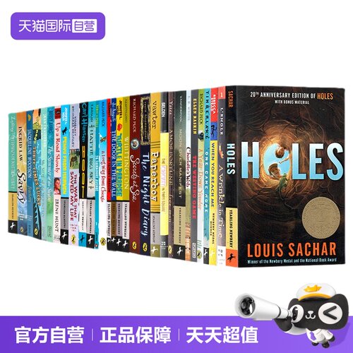 Newbery纽伯瑞获奖书单夏洛的网
