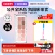 Clio珂莱欧眼影星沙十二色眼影奶茶色哑光细闪元 自营 气少女妆