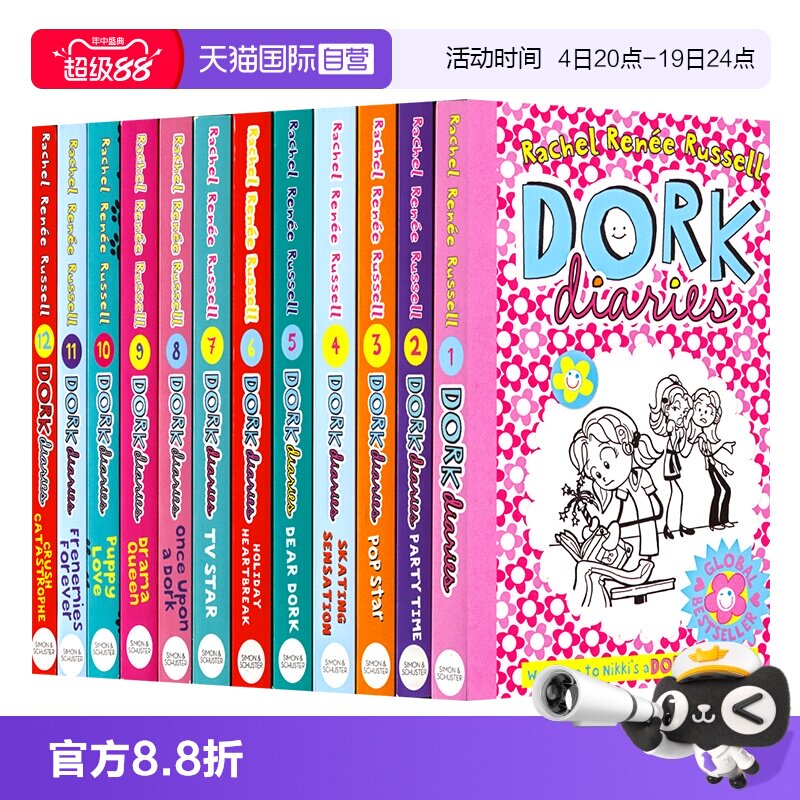 多克日记12册英文章节书