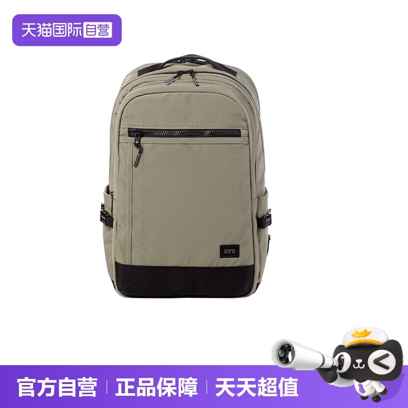 【自营】Samsonite/新秀丽多功能旅行双肩男新大容量电脑背包UD3