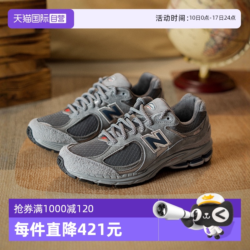 NB男女城市户外鞋美式慢跑鞋