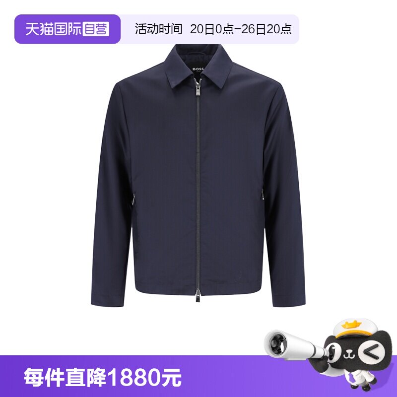 【自营】Hugo Boss男士black系列羊毛薄款夹克外套 50545898