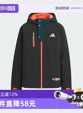 【自营】阿迪达斯都市机能风童装中大童连帽梭织夹克外套秋KC0197