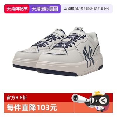 MLB男女户外运动休闲鞋学长鞋