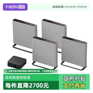 自营 无线家庭影院360智能穹顶电视音响 索尼 A9M2 回音壁D