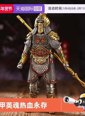 【自营】zippo打火机常胜将军官方正版夜光重甲摆件男友礼物DYJ1