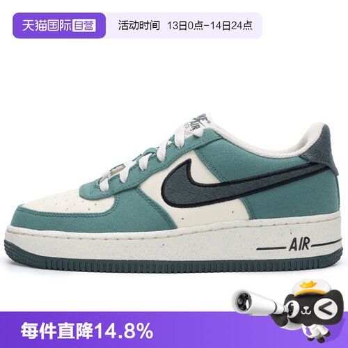 【自营】Nike耐克板鞋女新款AIR FORCE 1休闲鞋低帮运动鞋FN4731