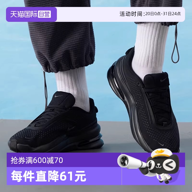 【自营】NIKE耐克男鞋UPTURN SC复古运动鞋百搭休闲鞋 IB2746-002