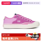 自营 复古厚底帆布鞋 SEW SOU男鞋 SBS滑板鞋 女鞋 系带硫化鞋