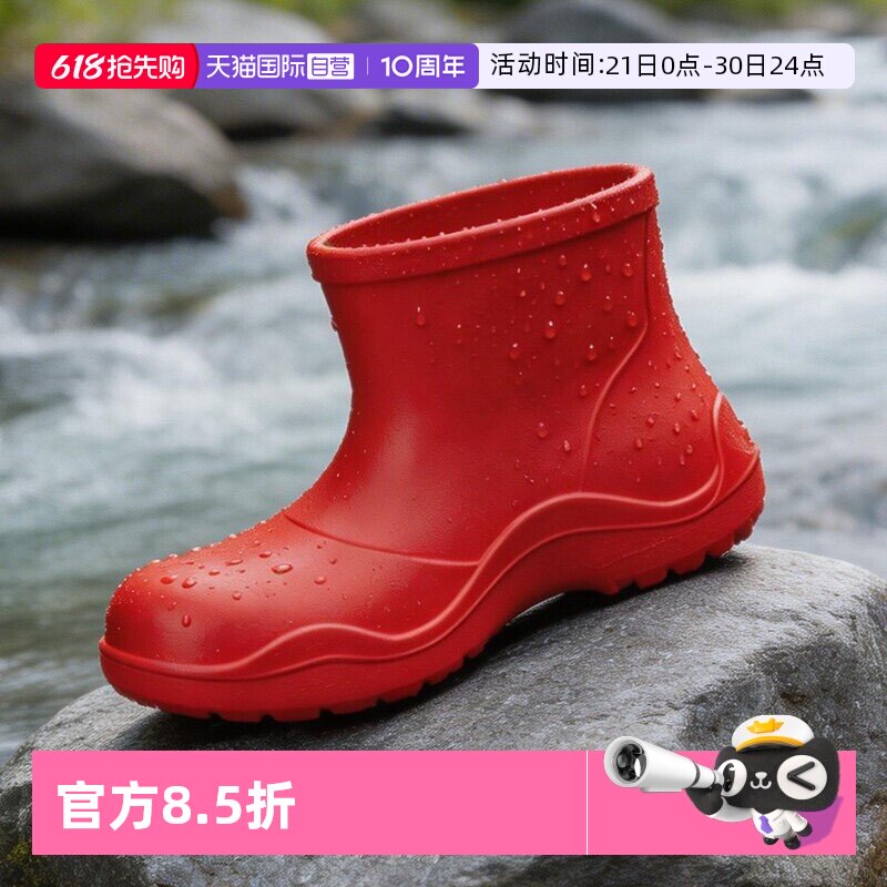 【自营】CreatureHabits雨鞋女款防水轻便时尚雨靴厚底防滑水鞋套