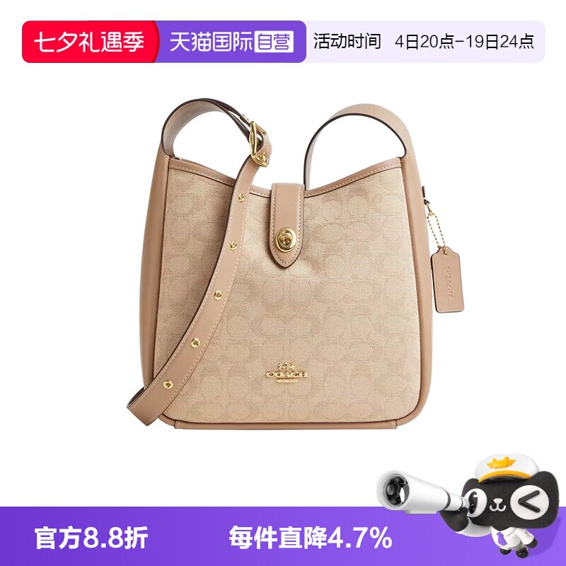 COACH/蔻驰女士水桶包