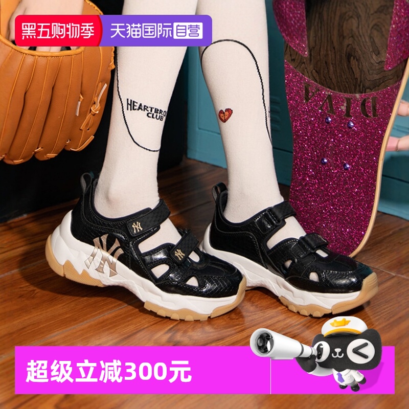 【自营】MLB凉鞋男女休闲鞋新款厚底显高运动鞋情侣鞋子3ASDBCL43