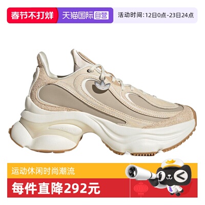 【自营】adidas阿迪三叶草中性OZVENUZ W运动休闲鞋运动鞋KI0558