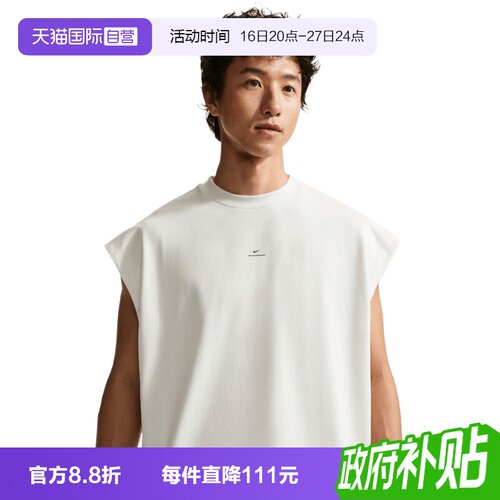 【自营】NIKE耐克男子运动休闲无袖T恤IF2564-133