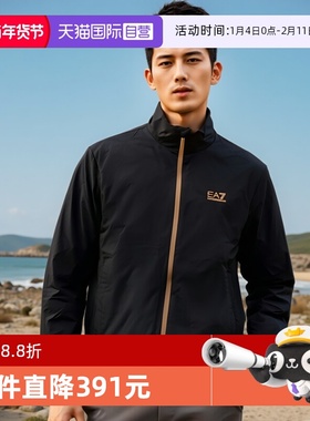 【自营】EMPORIO ARMANI/阿玛尼男士EA7加绒夹克外套8NPB20 PNFZZ