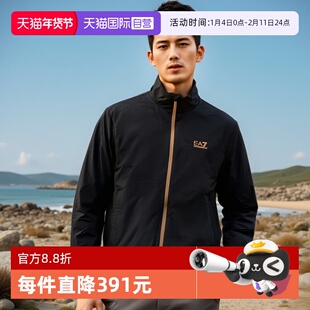 【自营】EMPORIO ARMANI/阿玛尼男士EA7加绒夹克外套8NPB20 PNFZZ