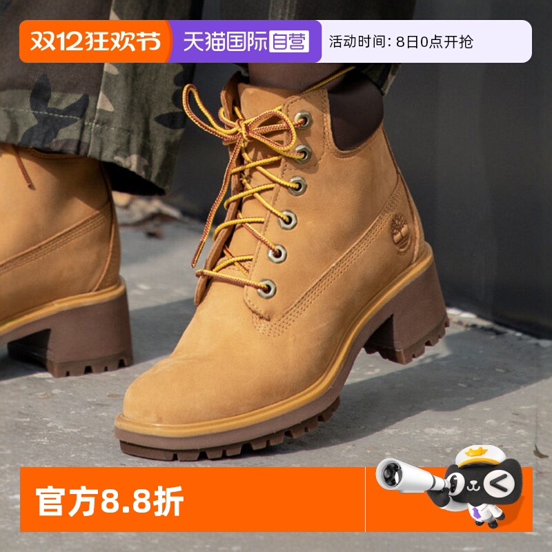 Timberland添柏岚高帮靴女运动