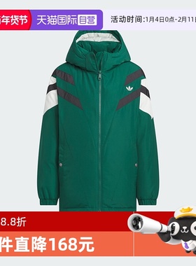 【自营】阿迪达斯三叶草大童羽绒服25冬新款男童保暖外套KD4062
