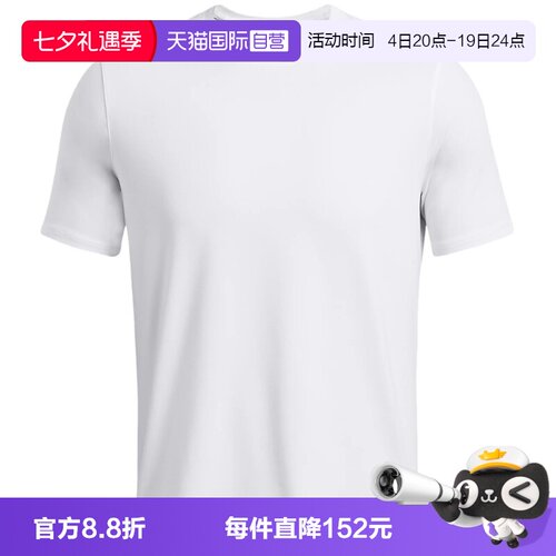 运动T恤