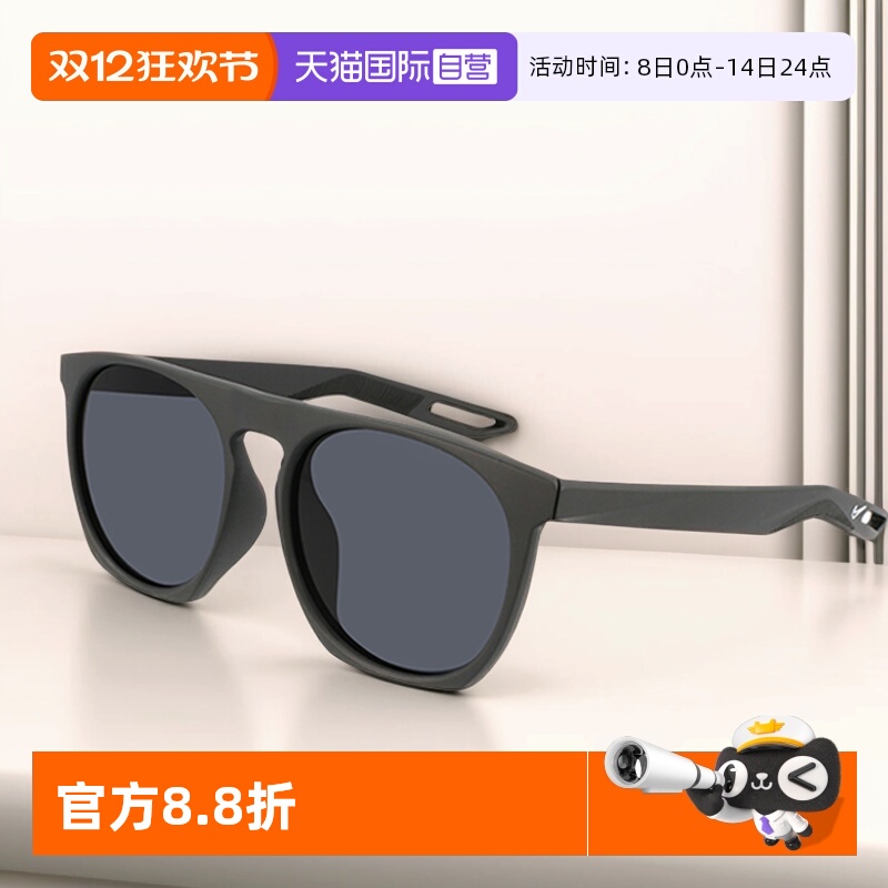 ۻ㣺ӪNIKEͿ̫зδīĳ̫DV3779˶ 433.88Ԫ(88VIP 95)