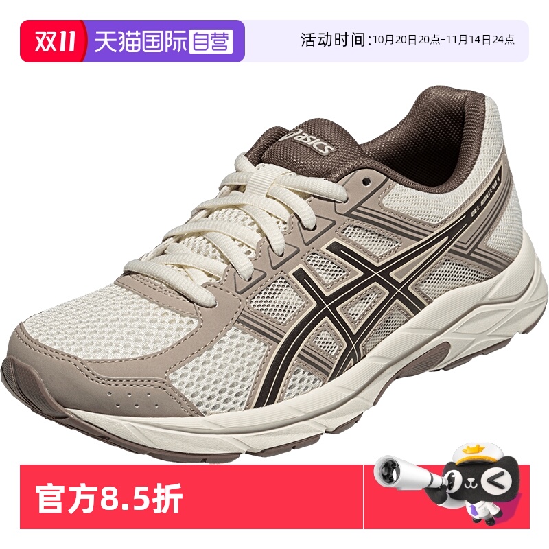 ASICS亚瑟士女子跑鞋运动鞋