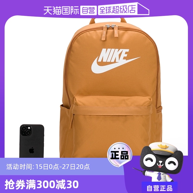 ۻ㣺DC4244-224 MISC Ϳ˫¿˶аŮ689.68Ԫ4(172.42Ԫ/88VIP 95)