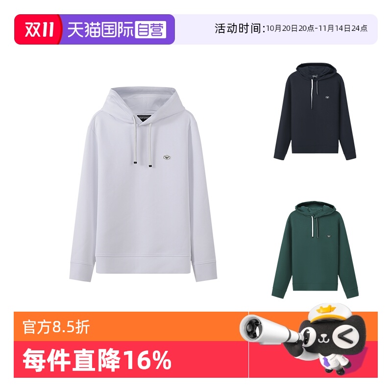 男士长袖卫衣EMPORIOARMANI