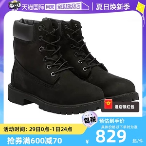 Timberland添柏岚男士马丁靴