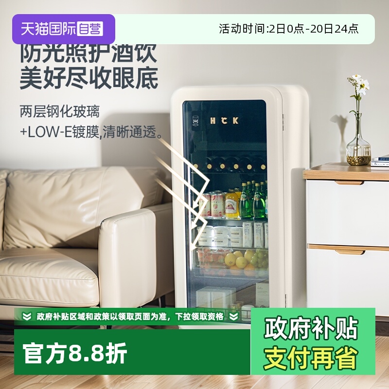 超薄机身 自由嵌入