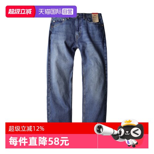 商品请以美版尺码为准，尺码偏大可参考详情