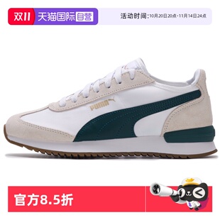 新款 Puma彪马男女鞋 R78 Nylon低帮轻便休闲鞋 China 自营