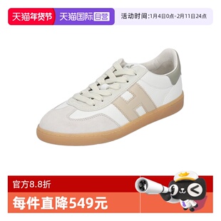 【自营】HOGAN女士H字母系带运动休闲鞋板鞋德训鞋HXW6470FB60UWR