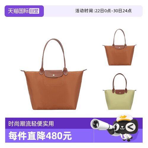 珑骧饺子包长柄单肩包开心果色