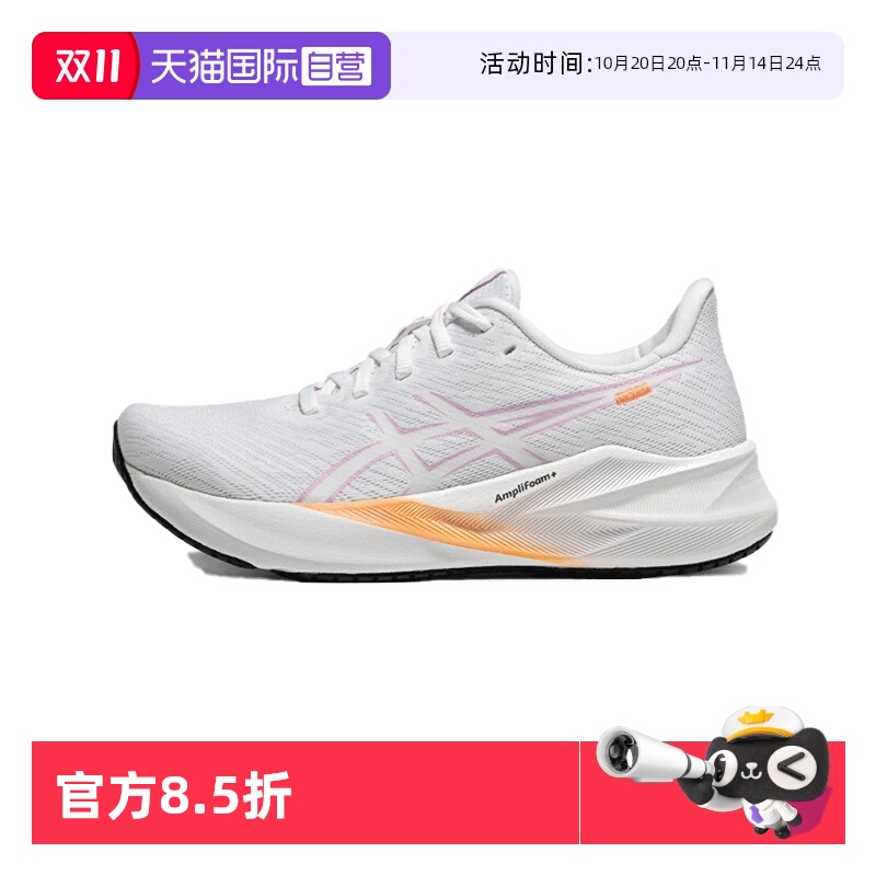 【自营】ASICS亚瑟士跑步鞋女性VERSABLAST 4休闲鞋1012B775-100