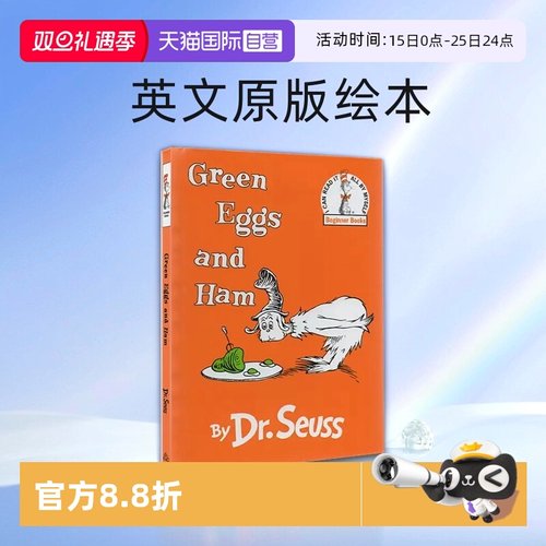 【自营】英文原版绘本 Green Eggs and Ham 绿鸡蛋和火腿 精装 Dr Seuss 苏斯博士 廖彩杏书单 儿童启蒙学习故事书