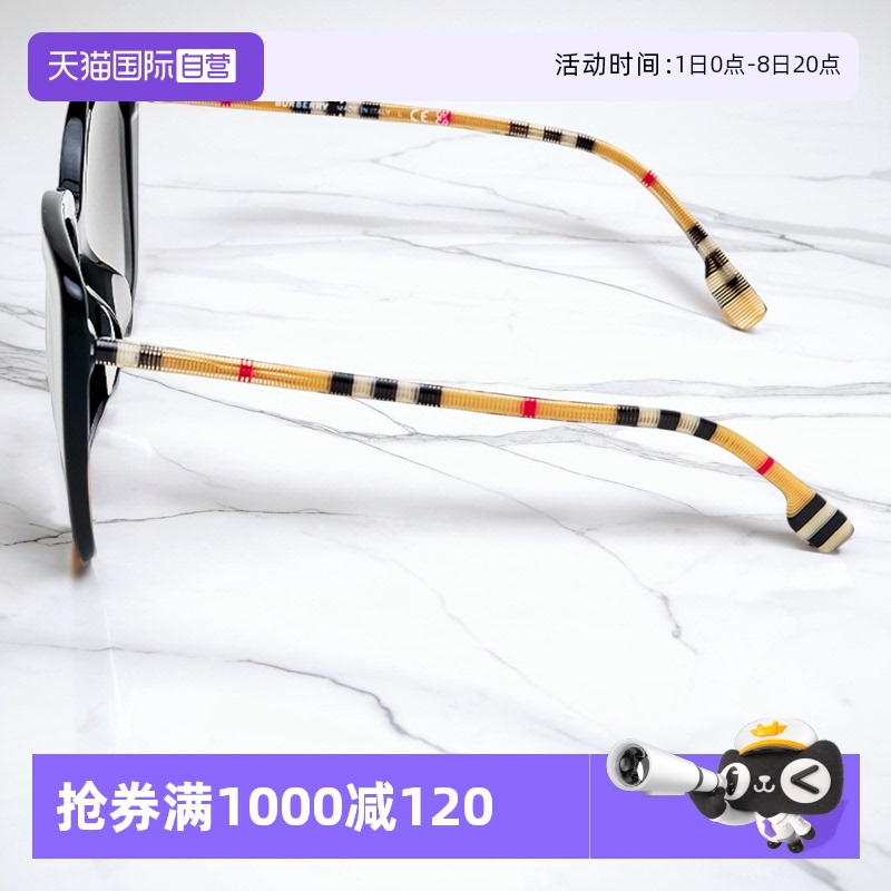 BE-S-4323F-38538G-C1