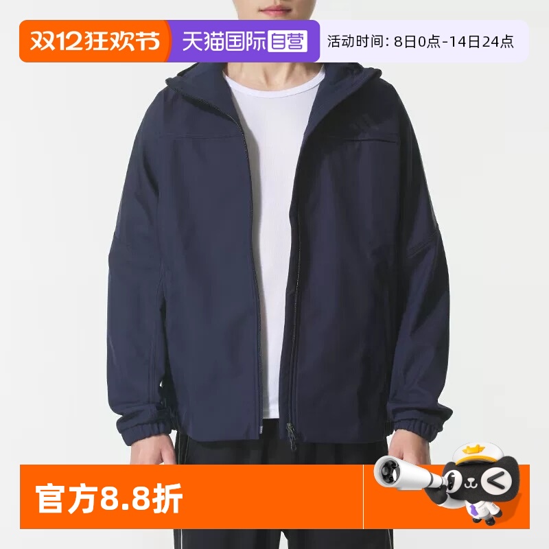 顺丰包邮 正品保证 假一赔四 极速发货