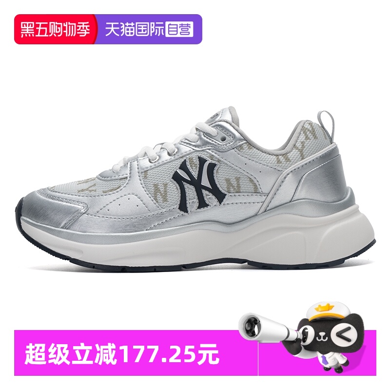 MLB休闲鞋新款运动鞋男女鞋
